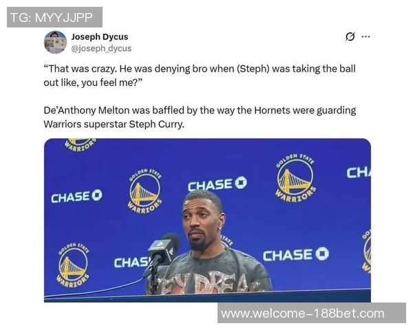 库里生涯总得分再创新高巴特勒转发祝贺展现友谊与尊重